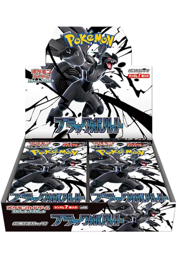 Amazon.co.jp: コロコロイチバン! 2025年 07 月号 [雑誌] : 本